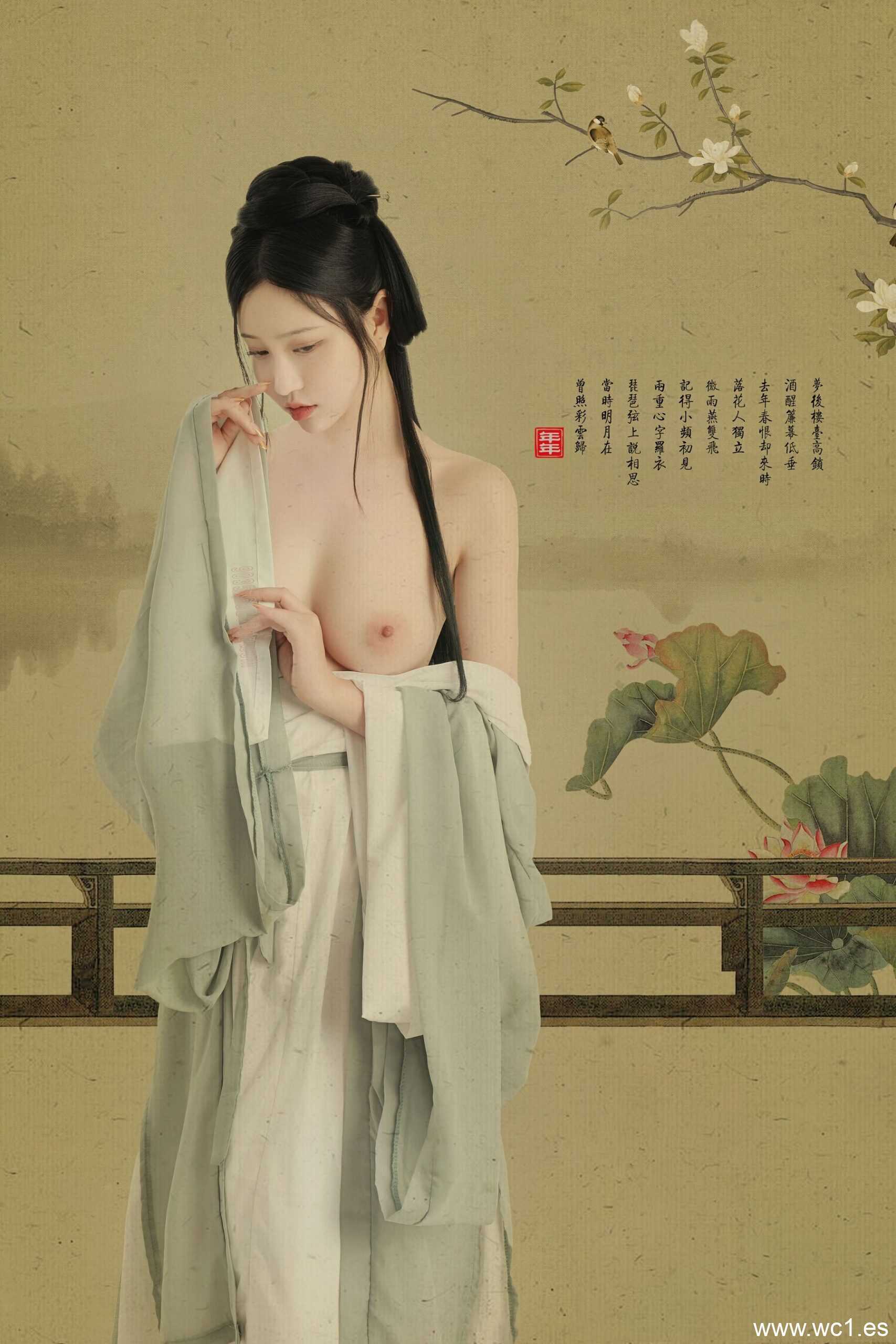 <strong><mark>年年</mark></strong>《白玉兰》