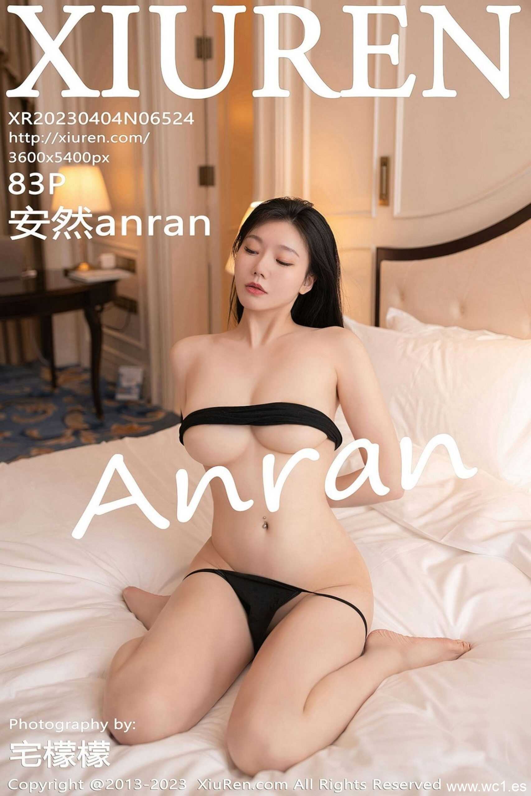 安然anran（6524）