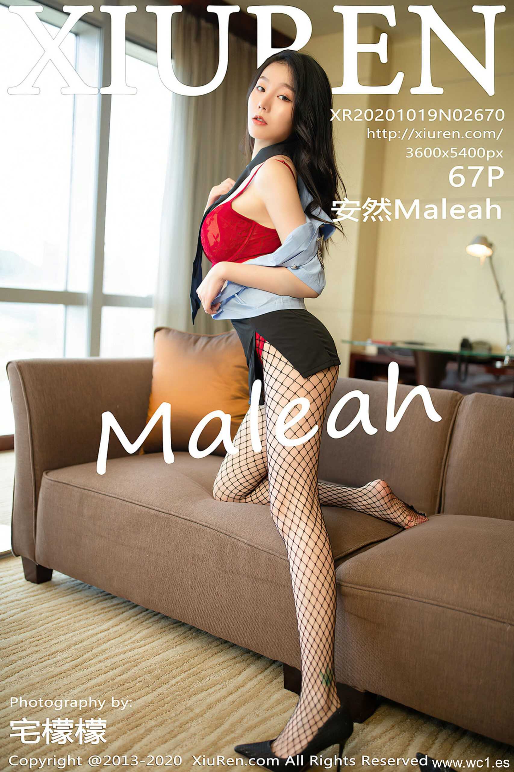 <strong><mark>安然</mark></strong>Maleah（2670）