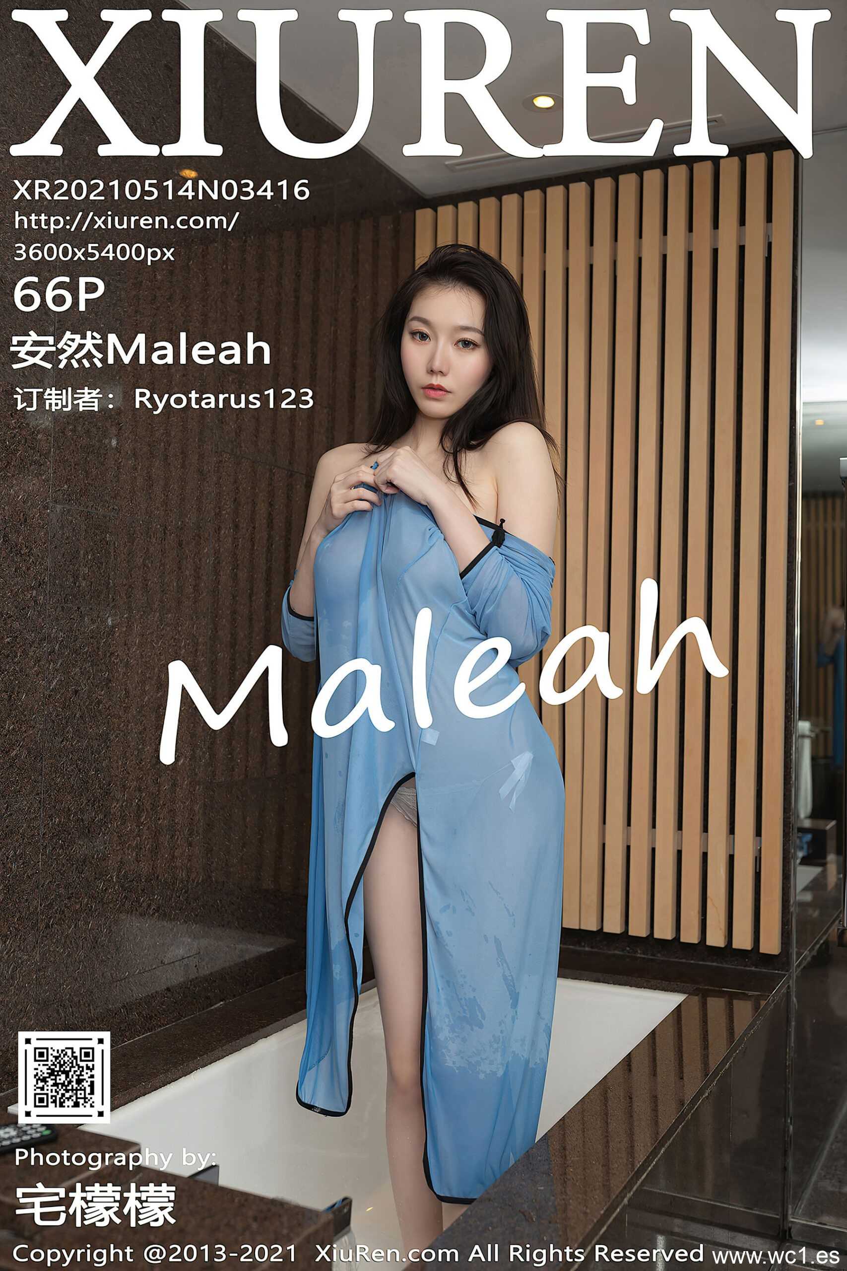 <strong><mark>安然</mark></strong>Maleah（3416）