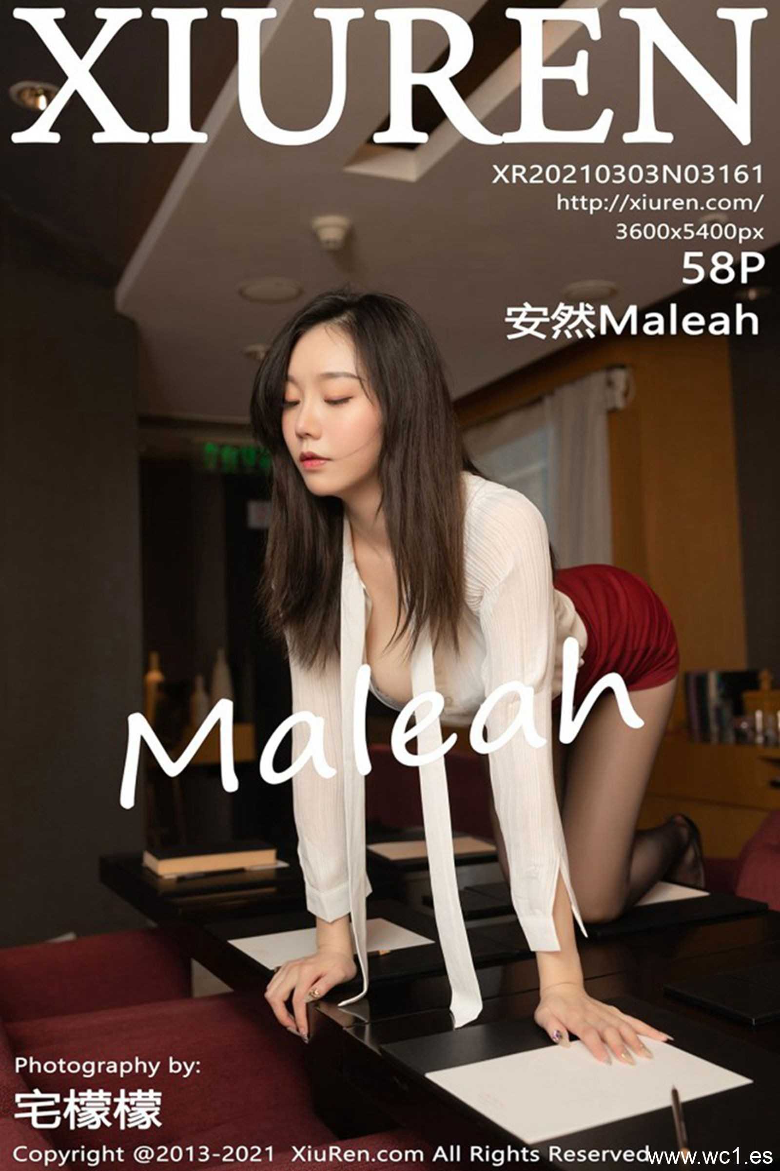 <strong><mark>安然</mark></strong>Maleah（3161）