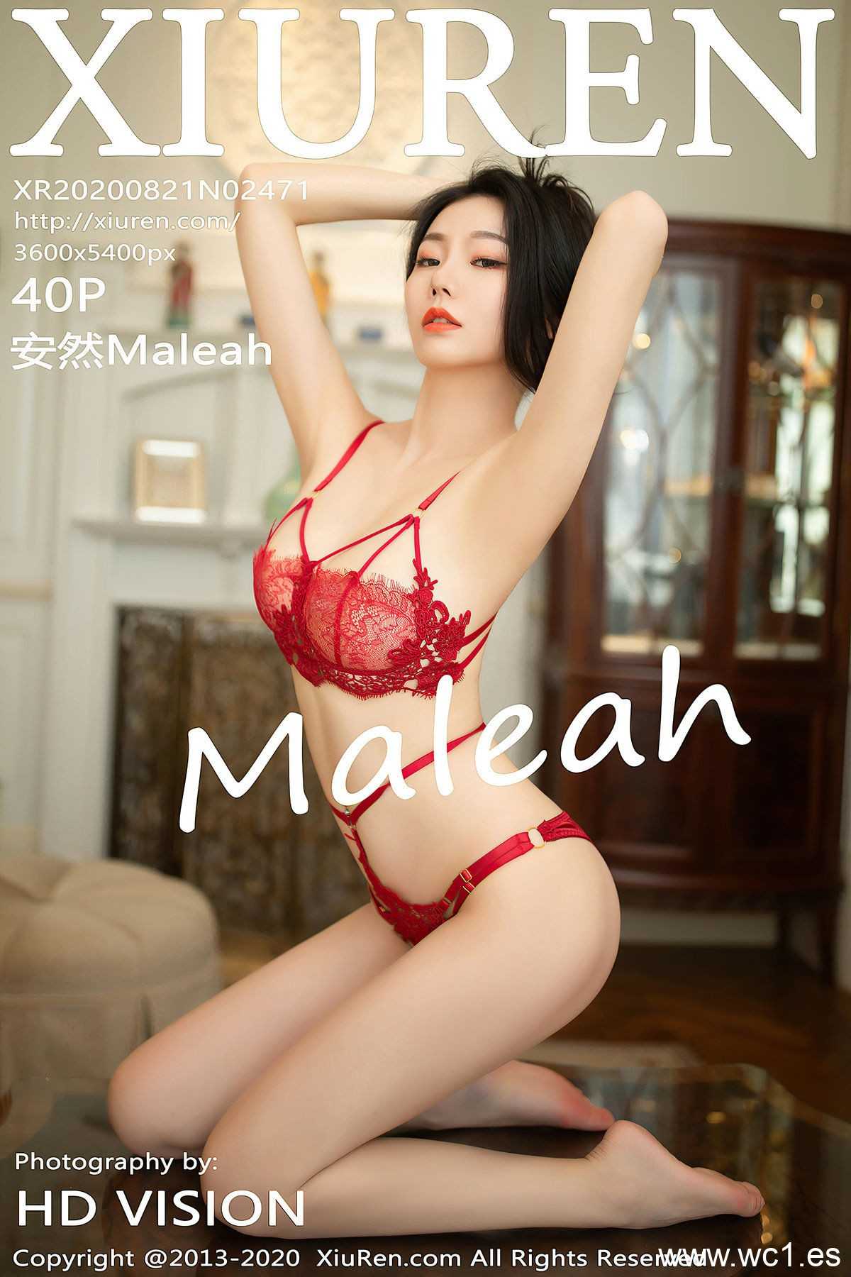 安然Maleah（2471）