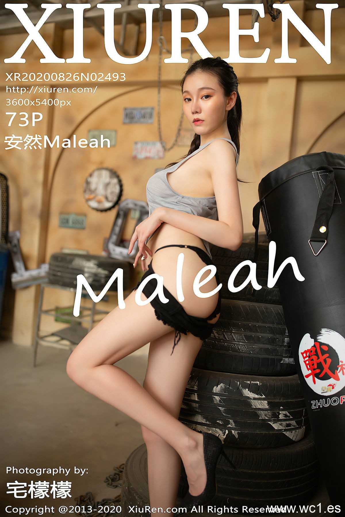 安然Maleah（2493）