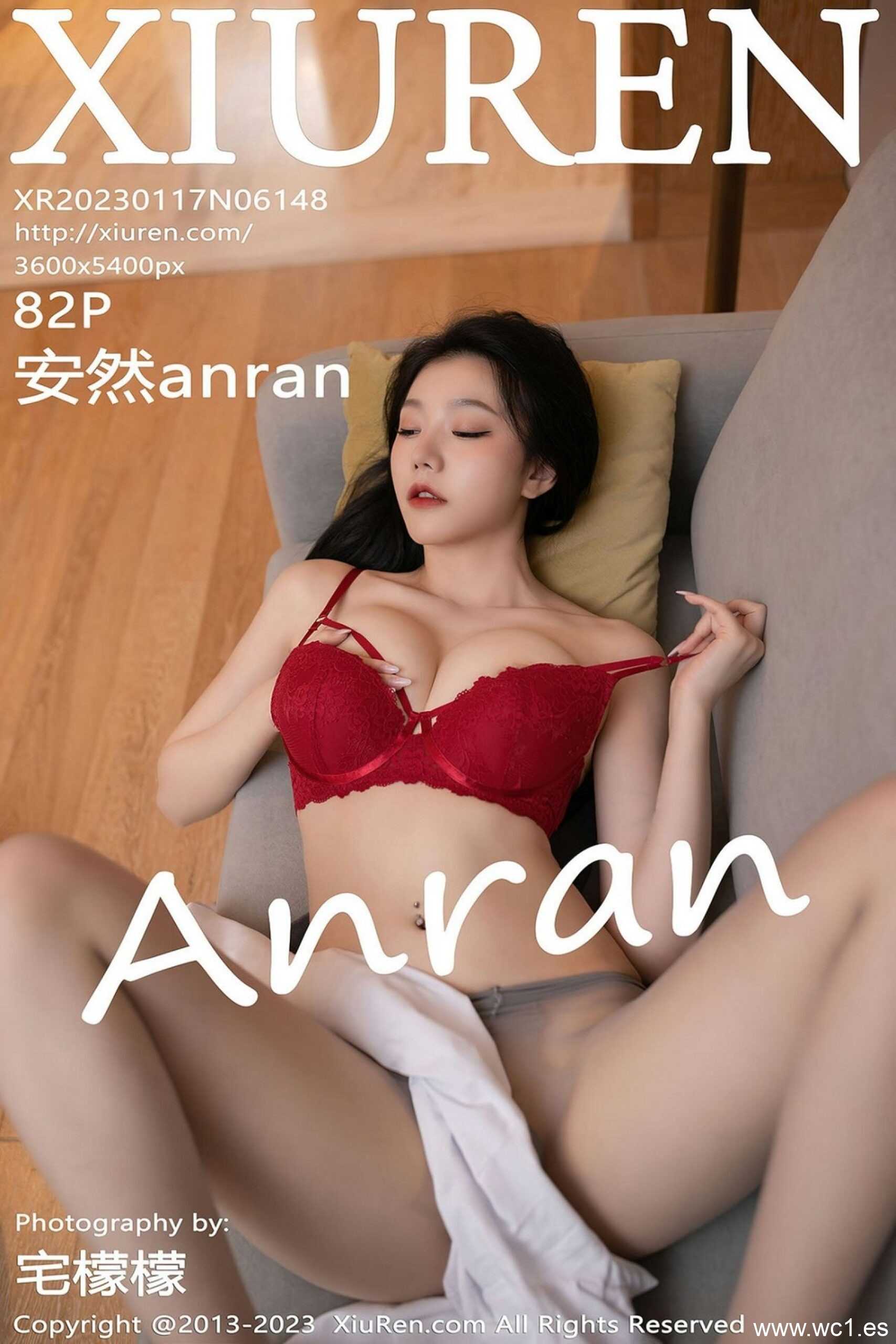 安然anran（6148）