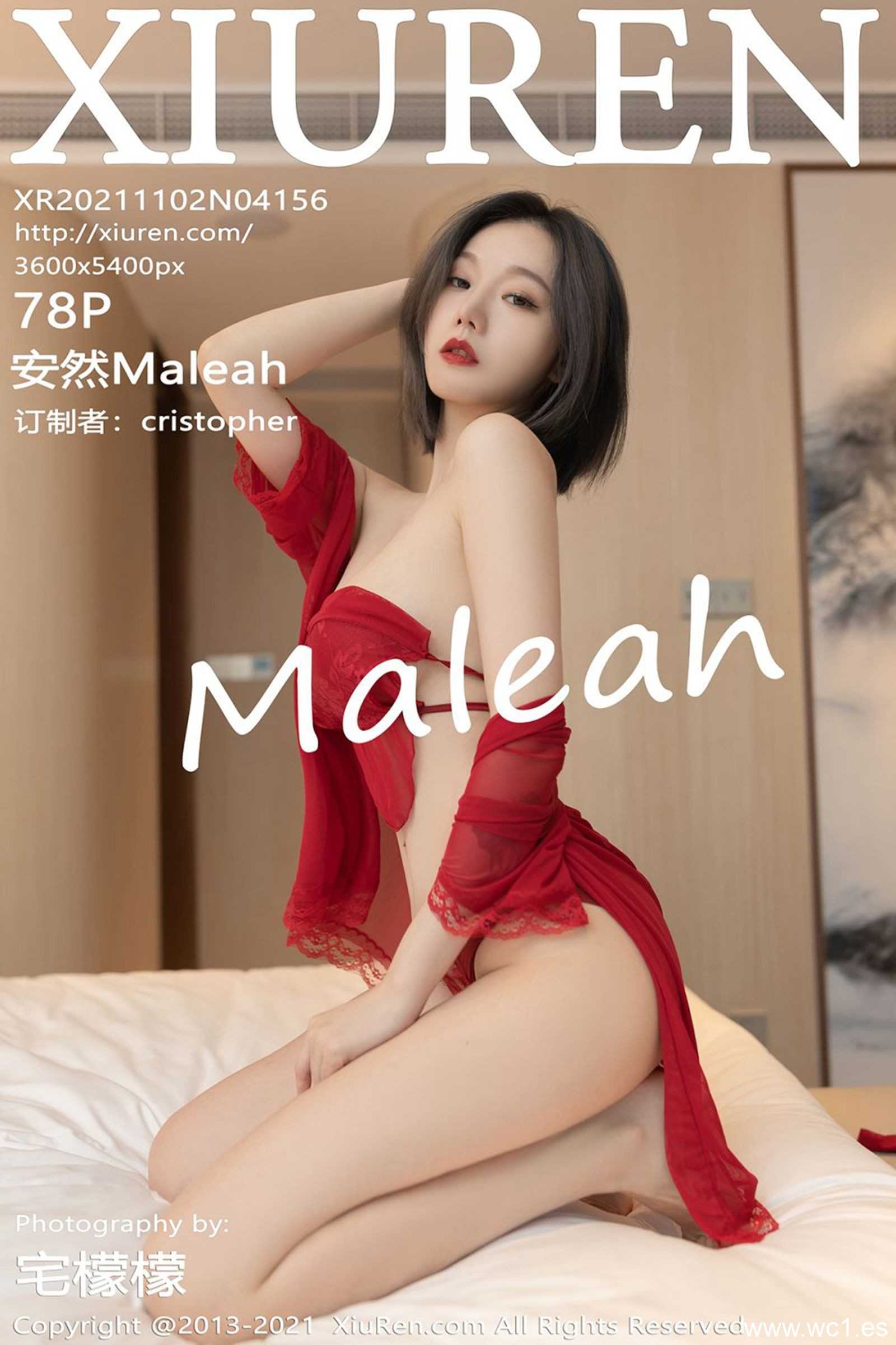 <strong><mark>安然</mark></strong>Maleah（4156）