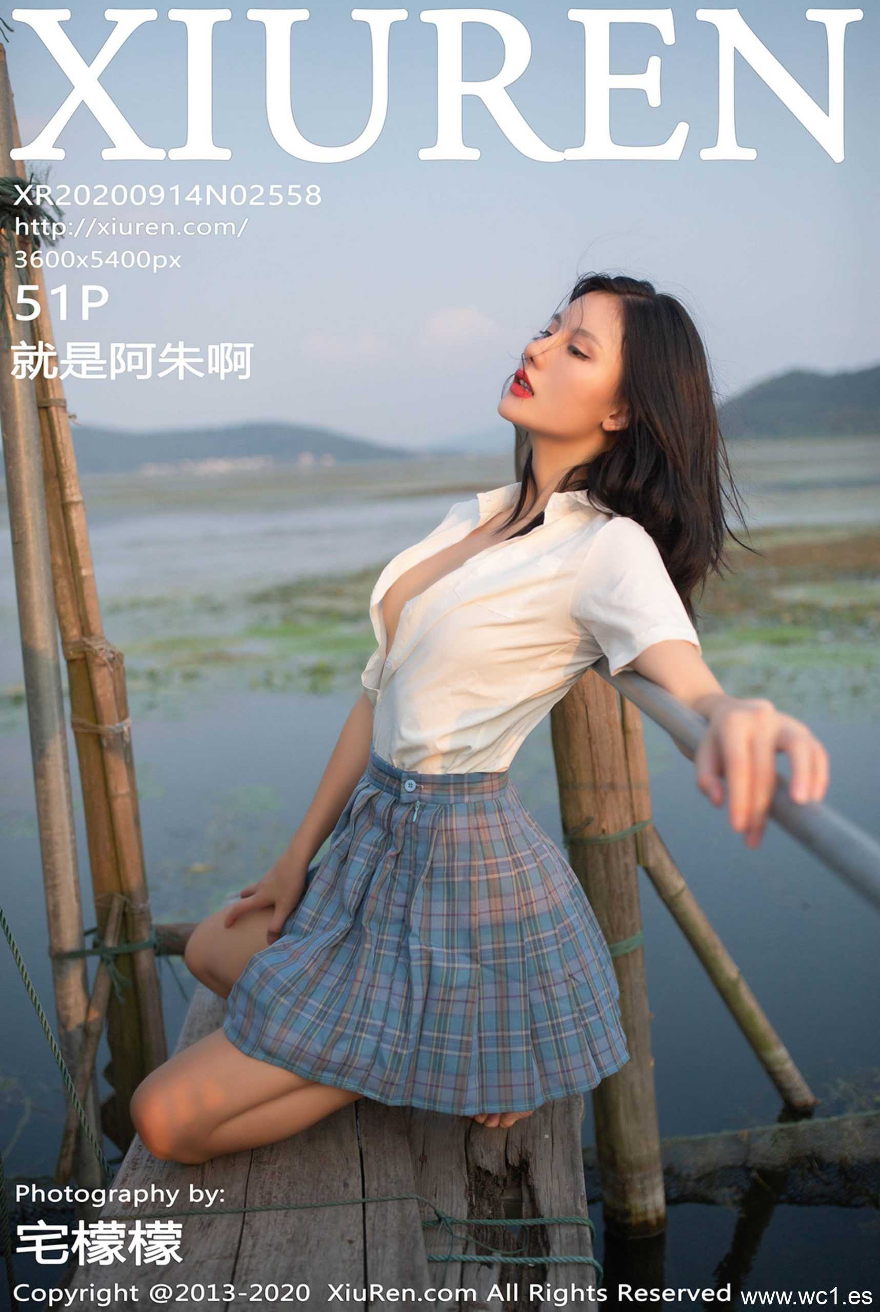 【秀人网】<strong><mark>就是阿朱啊</mark></strong>（2558）