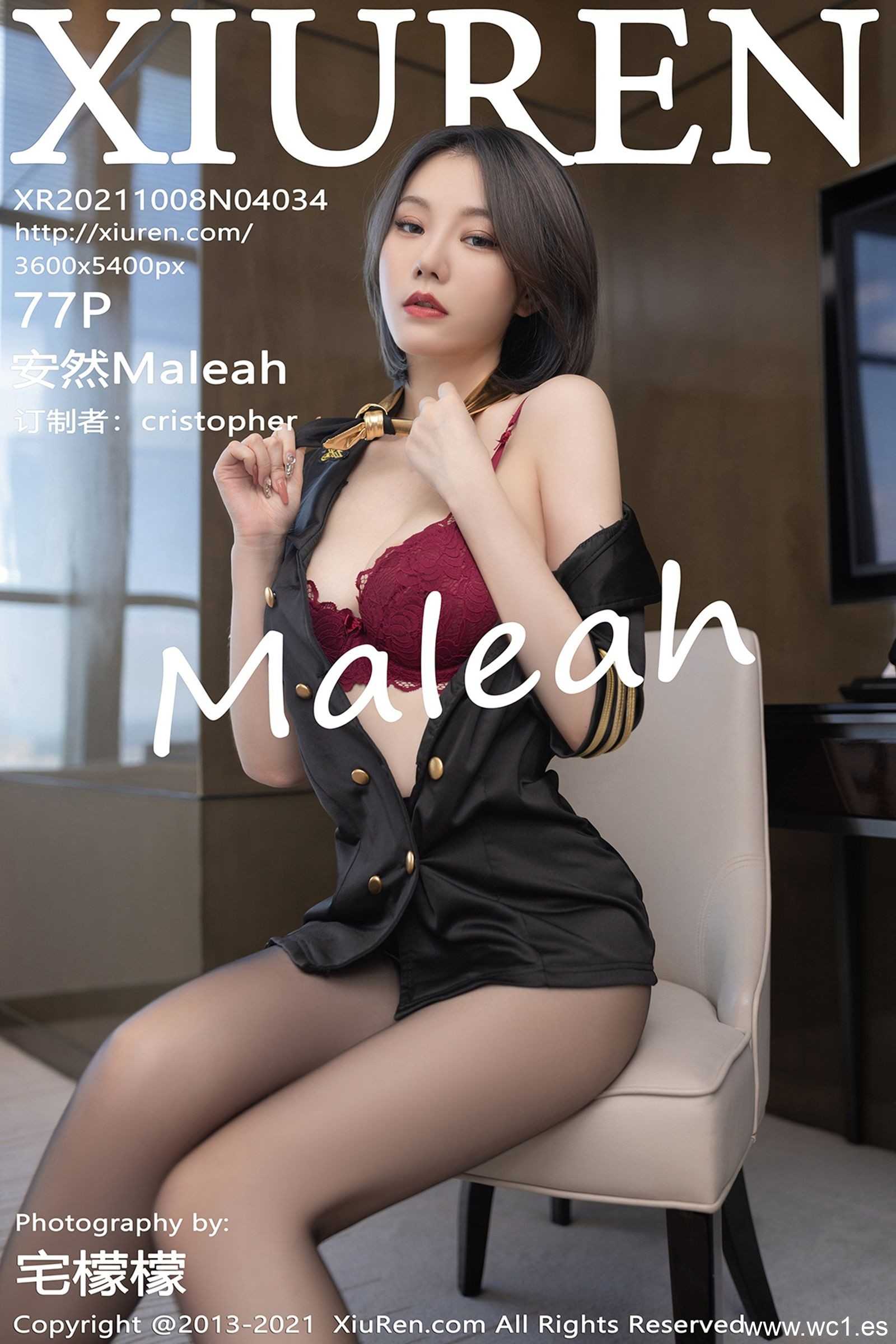 <strong><mark>安然</mark></strong>Maleah（4034）